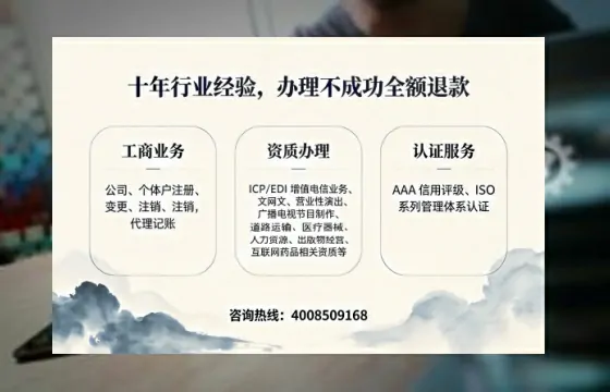 莱芜办理<a href='https://www.tajlb.com/'>培训机构办学许可证</a>的用处、流程与避坑指南