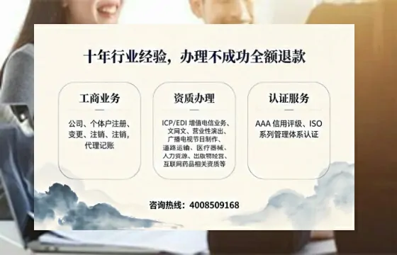 莱芜办理<a href='https://www.tajlb.com/'>出版物经营许可证</a>的用处、流程与避坑指南