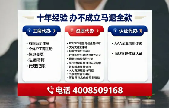 莱芜办理<a href='https://www.tajlb.com/'>医疗机构执业许可证</a>的用处、流程与实操经验分享